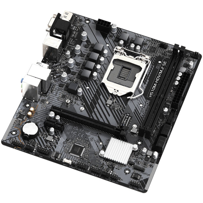  LGA 1200 (Socket H5)
