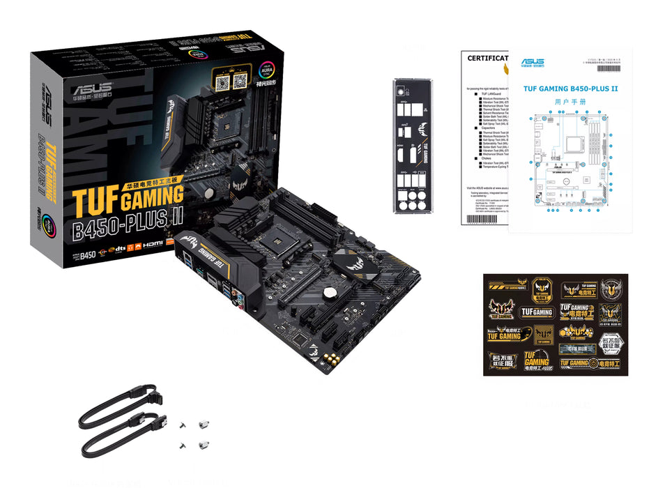 ASUS TUF GAMING B450-PLUS II AMD B450 Socket AM4 ATX