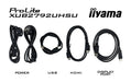 iiyama ProLite XUB2792UHSU-B6 computer monitor GAMEFORCE.IE - Custom Gaming PCs - Gameforce.ie Customer Reviews