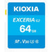 Kioxia EXCERIA G2